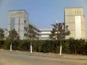 寧波服裝學校 寧波服裝學校