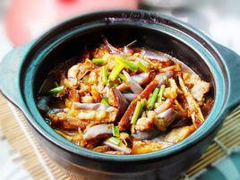 嘎魚燉茄子煲 嘎魚燉茄子煲