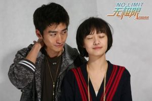 無極限之危情速遞劇照