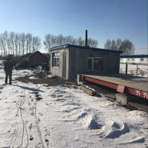 房屋附屬設施 房屋附屬設施