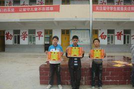 安徽省靈璧縣尤集鎮 安徽省靈璧縣尤集鎮