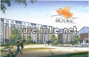 長安區[西安市]