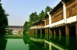 龍遊民居苑 龍遊民居苑