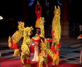 懷集龍魚舞 懷集龍魚舞