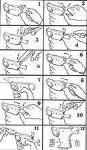 解放者使用說明書