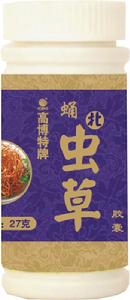 高博特北冬蟲夏草膠囊 90粒家庭裝