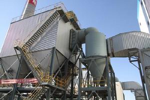 農林生物直燃發電 農林生物直燃發電