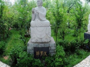 邢台萬莊 邢台萬莊