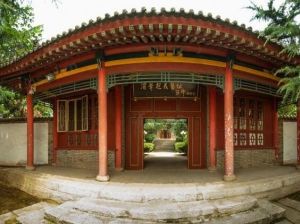 陝西華縣渭華起義紀念館