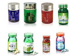 同仁堂維生素 同仁堂維生素