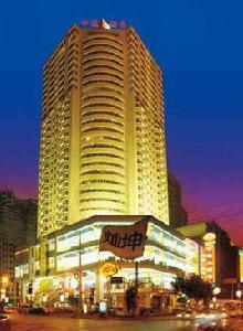 中福大廈 中福大廈