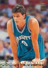 凱文&middot;林奇