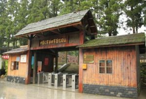 小井中國紅軍第四軍醫院舊址 小井中國紅軍第四軍醫院舊址