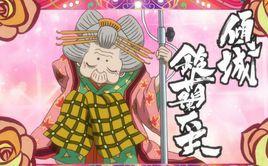 傾城鈴蘭 傾城鈴蘭