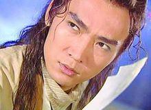 兵器譜[古龍筆下虛構古籍]