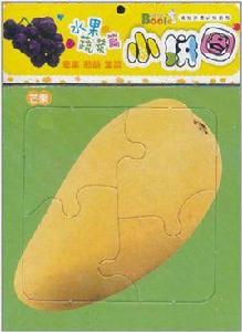 水果蔬菜篇小拼圖 水果蔬菜篇小拼圖