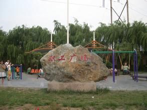 夏堤河村 夏堤河村