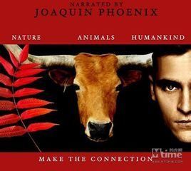 地球公民 地球公民