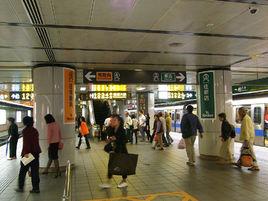 跨月台轉車站 跨月台轉車站