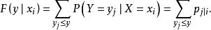 條件分布