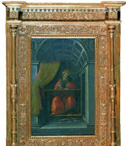 聖阿戈斯蒂諾在書房 聖阿戈斯蒂諾在書房