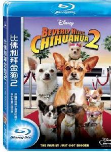 比佛利拜金狗2 比佛利拜金狗2