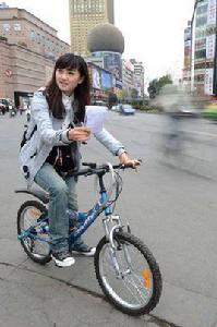 美女路痴 美女路痴