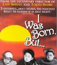 生來第一次看到 生來第一次看到