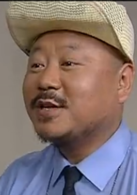 藥匣子   演員 范偉