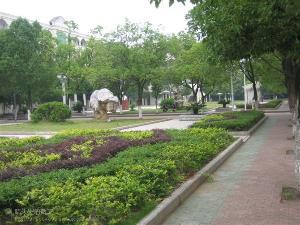 樂平市第三中學