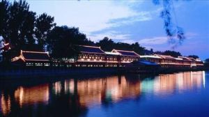 北京什剎海公園