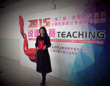 武漢信息傳播職業技術學院