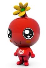 2011西安世界園藝博覽會吉祥物