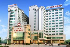 廣州協佳甲狀腺醫學研究院