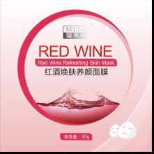 紅酒煥膚養顏面膜