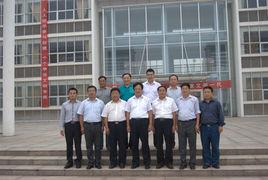 萊城工業區 萊城工業區