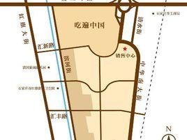 石家莊祥雲國際 石家莊祥雲國際