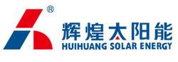 江蘇輝煌太陽能股份有限公司