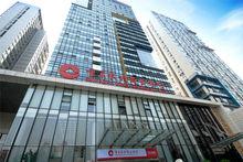 重慶農村商業銀行