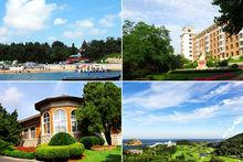 大連棒棰島賓館