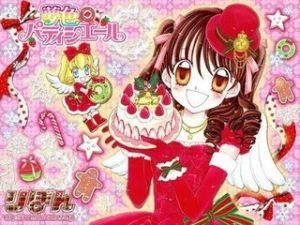 夢色蛋糕師 夢色蛋糕師