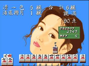 電子基盤-麻將 電子基盤-麻將