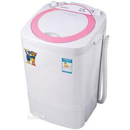 小鴨迷你洗衣機 小鴨迷你洗衣機