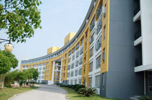 上海中華職業技術學院