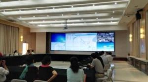 徐州市科學技術協會 徐州市科學技術協會