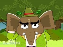 包包大人 包包大人