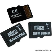microSD卡