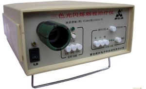 三色光閃爍治療儀 三色光閃爍治療儀