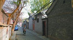 京兆東公街現為東公街，在角落裡的幾間老房子依稀可見當年的模樣