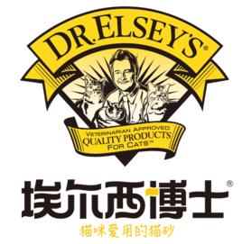 埃爾西博士 埃爾西博士